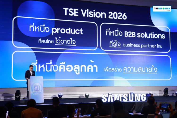 ซัมซุง เขย่าไทยส่ง AI ครองเมือง 37 ล้านเครื่องยกระดับชีวิตอัจฉริยะ