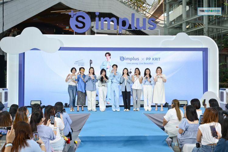 Simplus ดึง พีพี กฤษฏ์ บุกตลาดเครื่องใช้ไฟฟ้า ปักธงคนรุ่นใหม่ทั่วโลก