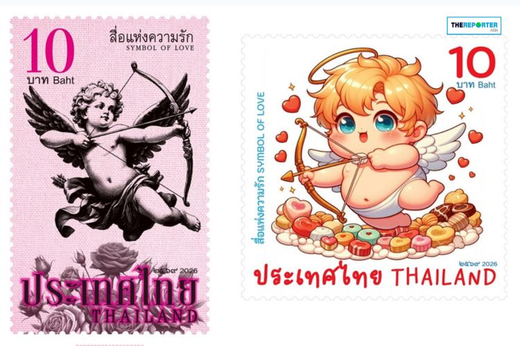 ไปรษณีย์ไทย เปิดตัวแสตมป์สื่อแห่งความรักปี 2569 ของสะสมที่ต้องมี