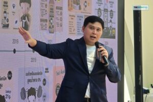 โทฟุซัง