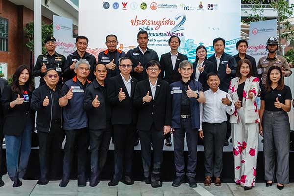 ทรู จับมือ การไฟฟ้านครหลวง และ กทม. ลุยจัดระเบียบสายสื่อสารลงดิน พลิกโฉมกรุงเทพฯ