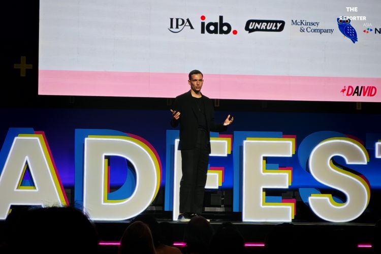 ADFEST 2026