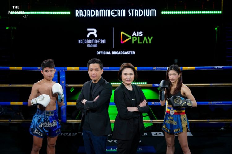 AIS PLAY เขย่าวงการ ผนึกราชดำเนิน ยิงสดมวยไทย ครบ 7 วันเต็ม