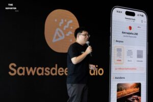 LINE ประเทศไทย