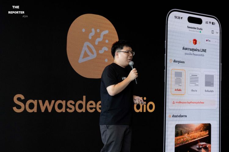 LINE เขย่าวงการเทคเชียงใหม่ ปลดล็อก MINI App หนุนนักพัฒนาไทยโต