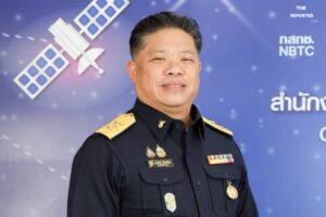 กสทช.