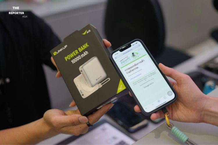 AIS E-Waste