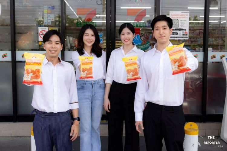 ซีพีแรม