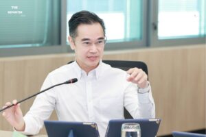 ดีอี