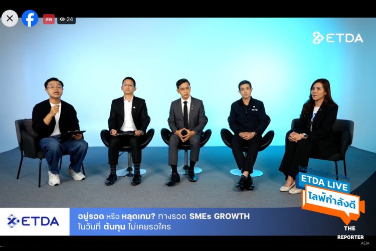 #ETDALive เปิดสูตรรอด SME ไทย สู้วิกฤตต้นทุนแพงด้วยดิจิทัล
