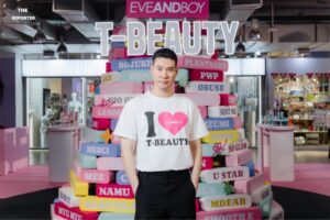 EVEANDBOY