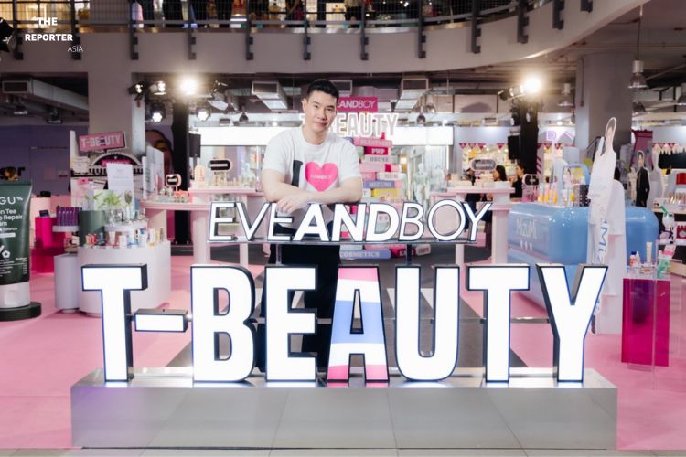 EVEANDBOY