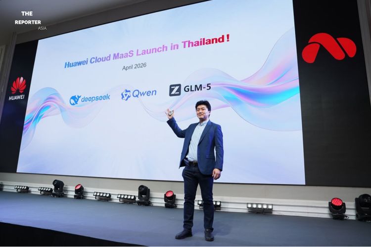 หัวเว่ย คลาวด์ ส่ง MaaS บุกไทย ปูพรมทางด่วนสู่ยุคอัจฉริยะ