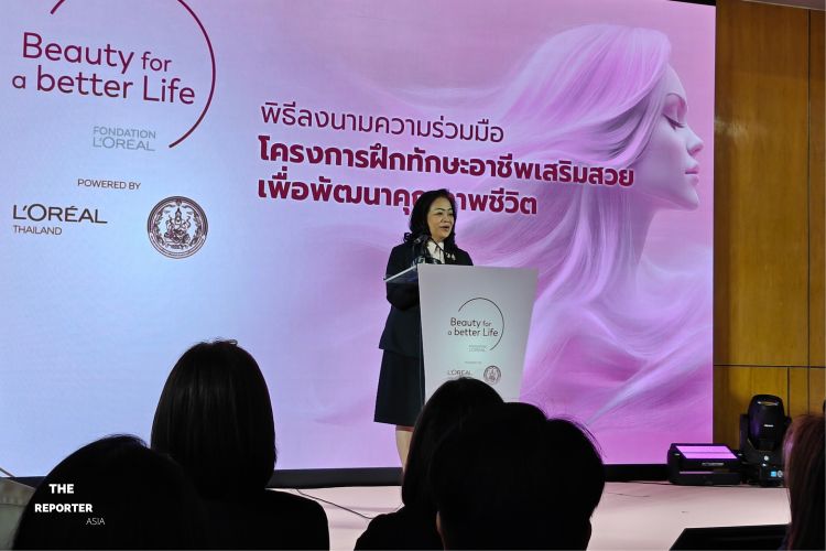 ลอรีอัล