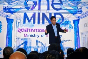 ONE MIND