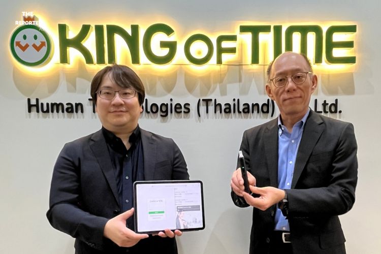 เขย่าวงการโลจิสติกส์! เปิดตัวระบบตรวจแอลกอฮอล์คลาวด์รายแรกไทย