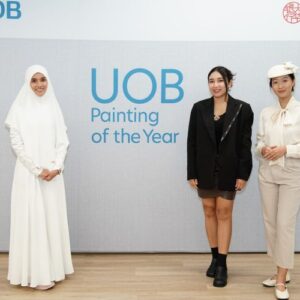 ยูโอบี