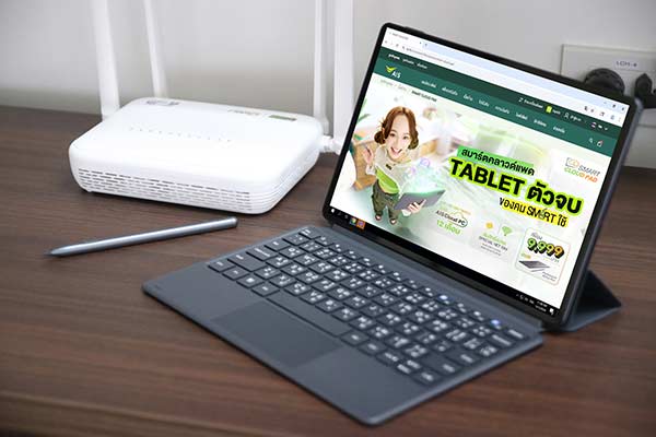 AIS 3BB Fibre3 เปิดตัว SMART CLOUD PAD เปลี่ยนแท็บเล็ตให้เป็นคอมผ่าน AIS Cloud PC