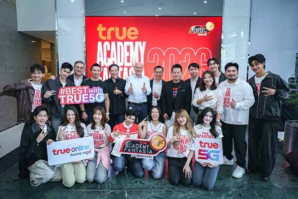 ทรูเปิดบ้านต้อนรับ 12 นักล่าฝัน TRUE AF 2026 ก่อนเริ่มเรียลลิตี้ 24 ชั่วโมงบนทุกแพลตฟอร์มทรู