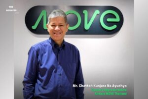 AirAsia MOVE
