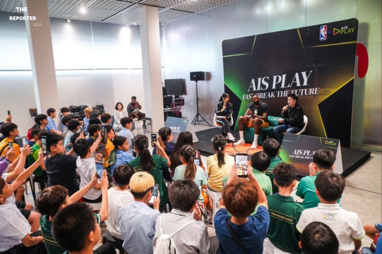 AIS PLAY