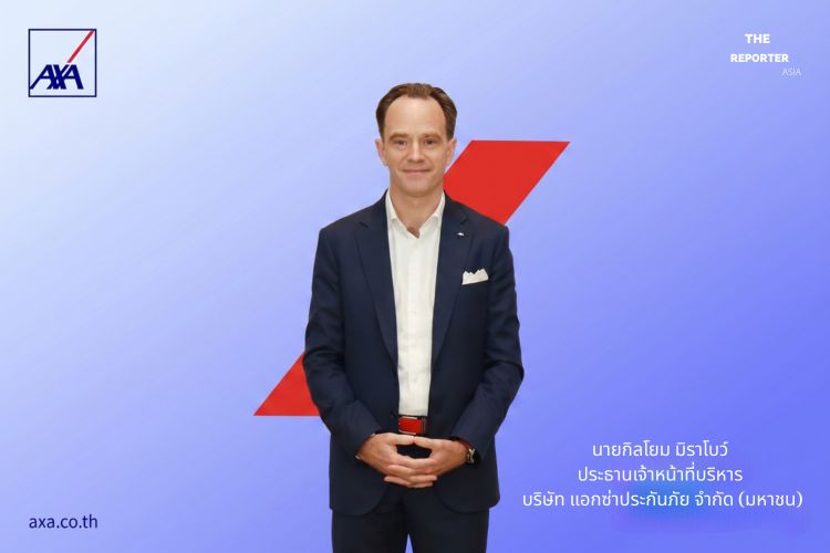 แอกซ่าประกันภัย คว้าอันดับ 12 รุกตลาดวินาศภัยไตรมาสแรกโตทะลุ 17%