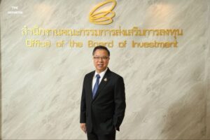 บีโอไอ