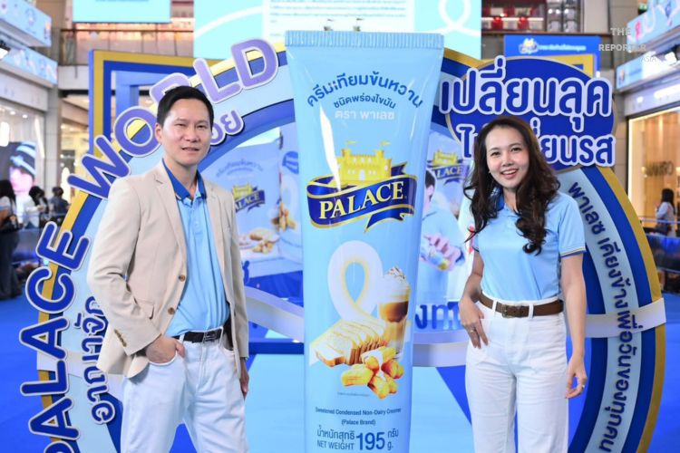 เดลี่ฟู้ดส์ ยกทัพนวัตกรรมเครื่องดื่มบุกงาน THAIFEX 2026