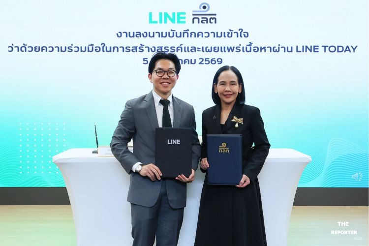 LINE ผนึก ก.ล.ต. สกัดภัยโกงออนไลน์ ยกระดับภูมิคุ้มกัน นักลงทุนไทย