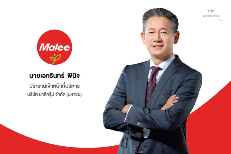 MALEE โชว์รายได้ Q1 ทะลุ 1.8 พันล้าน ปักหมุดเป้าโต 12%