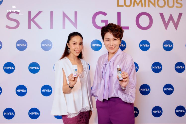 นีเวีย