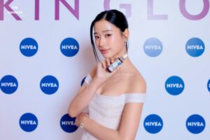 นีเวีย