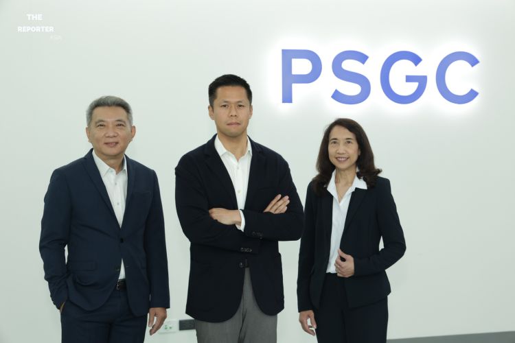 PSGC