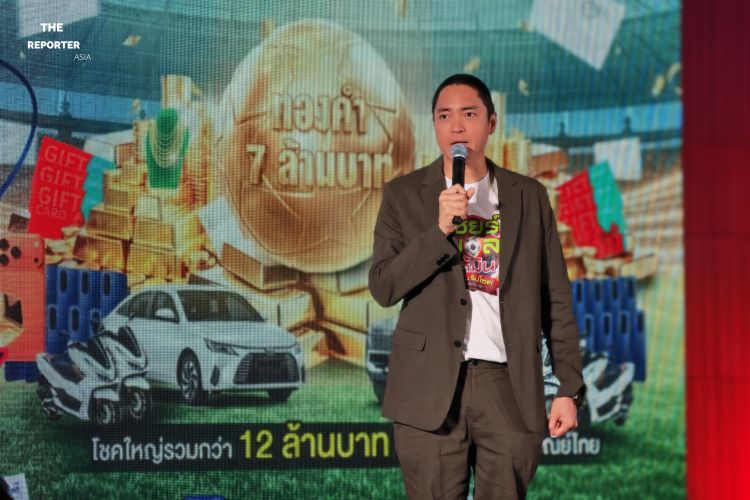 ไปรษณีย์ไทย ผนึก ไทยรัฐ จัดแคมเปญ ฟุตบอลโลก ชิงรางวัลรวม 12 ล้าน