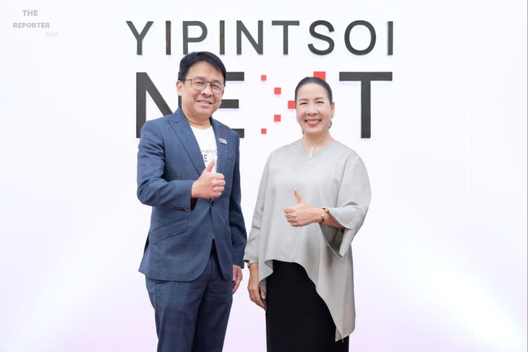 ยิบอินซอย ปรับโครงสร้างรับศตวรรษใหม่ ทรานส์ฟอร์มสู่เทคคอมปานี