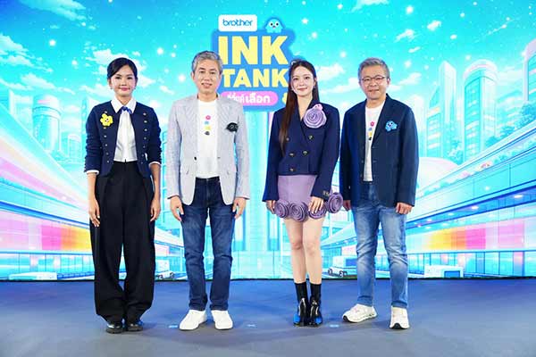 บราเดอร์เปิดแคมเปญ “Brother Ink Tank ที่อิ้งค์เลือก” ดึง “อิ้งค์-วรันธร” เป็นพรีเซนเตอร์