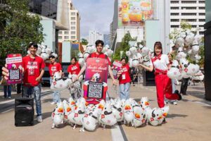 KFC ประเทศไทย