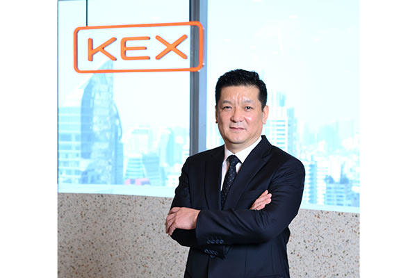 KEXThailand