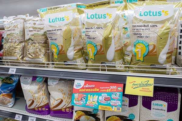 Lotus’s