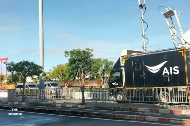 AIS เลือกตั้งผู้ว่าฯ