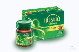 กินแบรนด์ทุกวันดีไหม