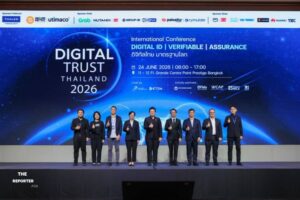 ETDA Digital ID