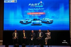 FAST AUTO SHOW 2026