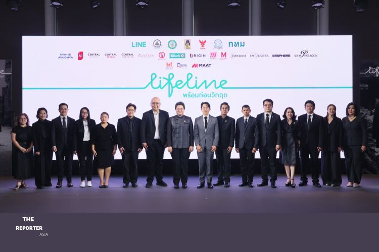 LINE ผนึก 15 องค์กร เปิดตัว LIFELINE เตรียมพร้อมคนไทยสู้ภัยพิบัติ