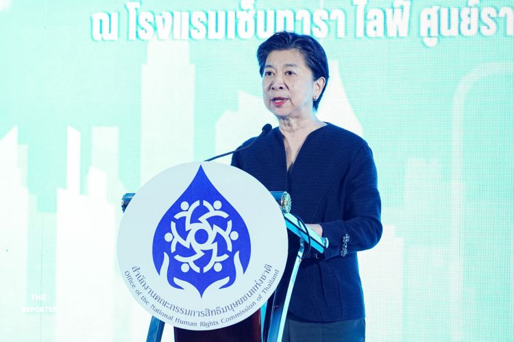 กสม. เปิดตัวรายงานผลการประเมินสถานการณ์ด้านสิทธิมนุษยชนของประเทศไทย  สะท้อนประเด็นท้าทายแห่งปี พร้อมทิศทางการส่งเสริมและคุ้มครองสิทธิในอนาคต