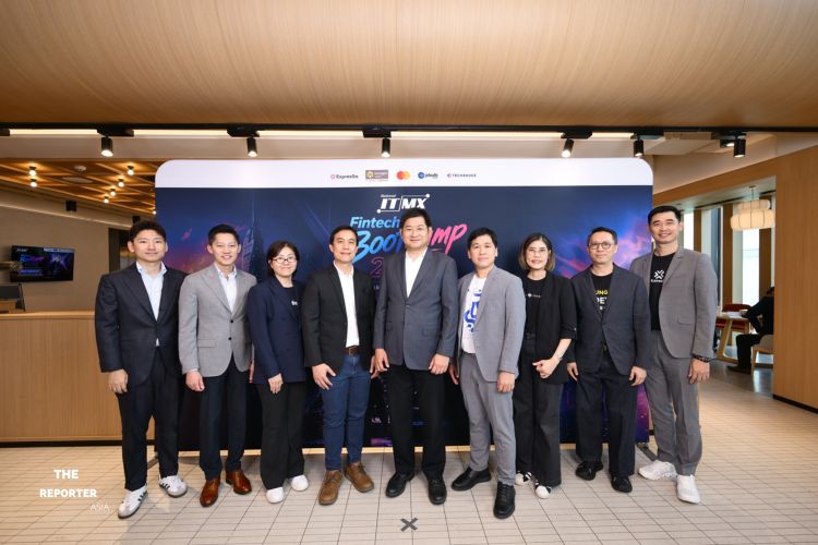 NITMX เปิดตัว Fintech Bootcamp 2026 ยกระดับ Talent การเงินดิจิทัล