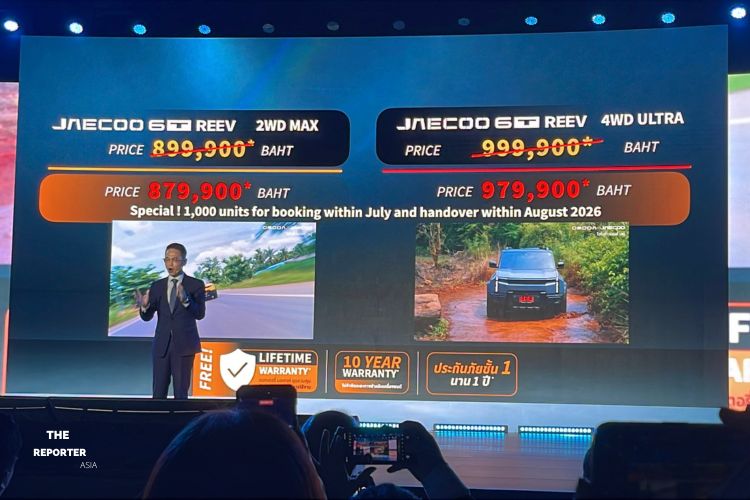 OJ เปิดตัว JAECOO 6T REEV รถยนต์ไฟฟ้าขยายระยะทางรุ่นแรกในไทย