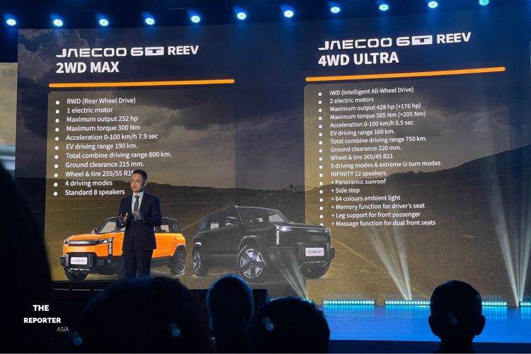 JAECOO 6T REEV