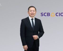 SCB CIO