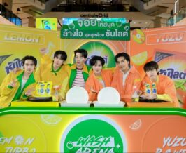 PROXIE ซันไลต์
